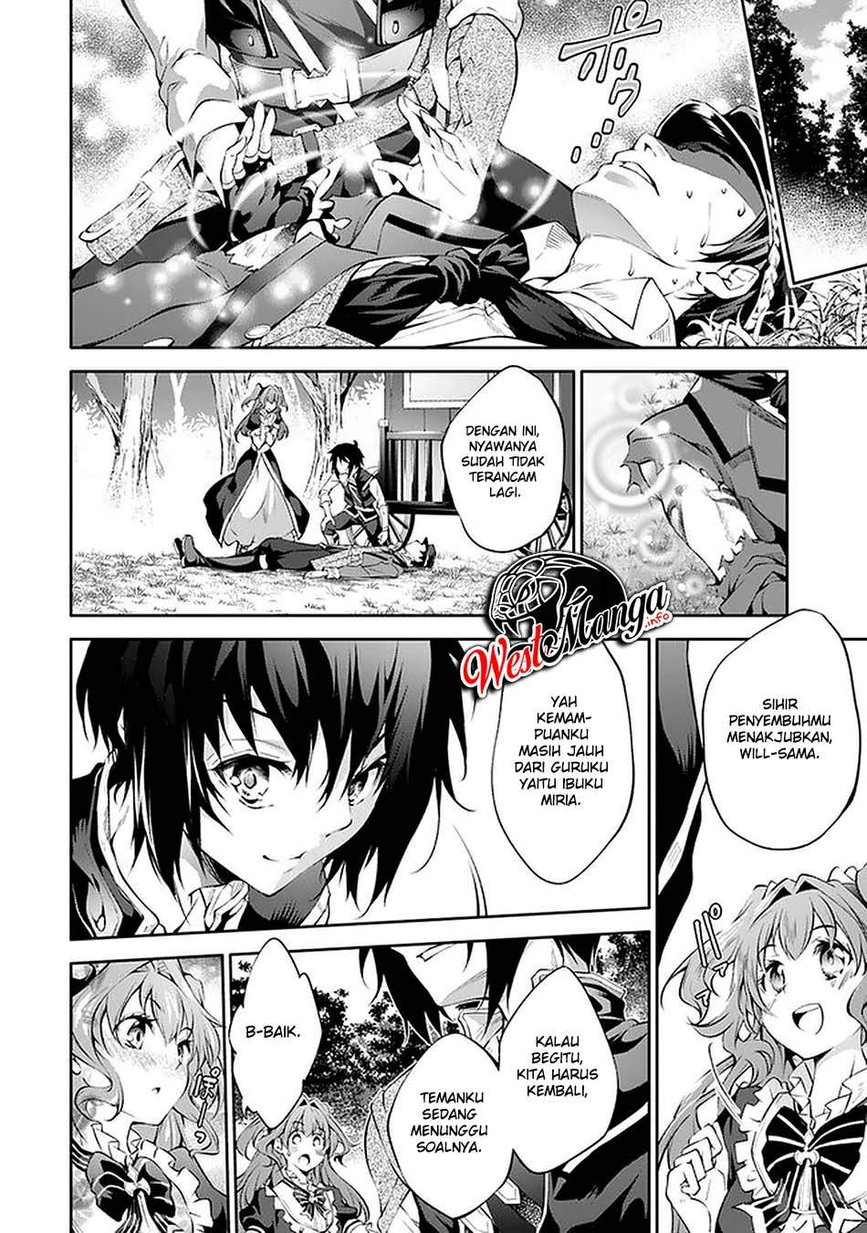 Kamigami ni Sodaterare Shimo no, Saikyou to Naru Chapter 12 Gambar 27